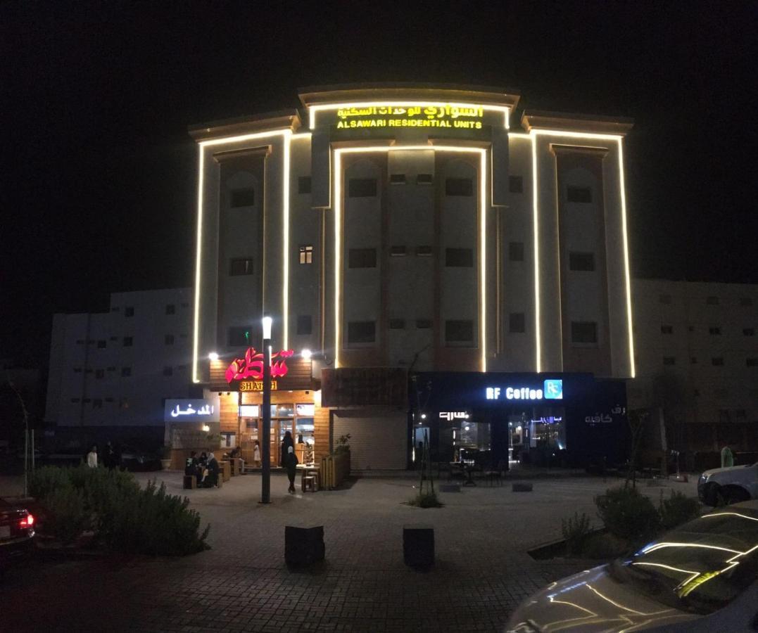 السواري للوحدات السكنية Medina Exterior foto